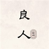 高清影视大全蓝光免费版 高清影视大全蓝光免费版